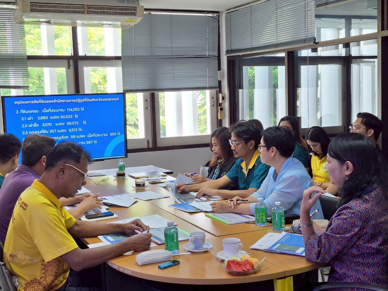 title - หัวหน้าผู้ตรวจราชการ ส.ป.ก. ประชุมตรวจราชการและติดตามความก้าวหน้าผลการดำเนินงานตามแผนการตรวจราชการของผู้ตรวจราชการ ส.ป.ก. ประจำปีงบประมาณ พ.ศ. 2568 รอบที่ 2 เขตตรวจราชการที่ 18 จังหวัดนครสวรรค์